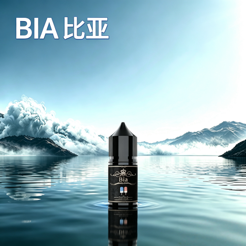BIA比亞冰釀-2.png BIA比亞冰釀小煙油30ml:圖片 1