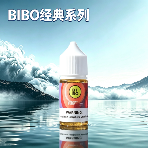BIBO經典系列.png BIBO 經典系列小煙油 30ml|多口味煙油:圖片 1