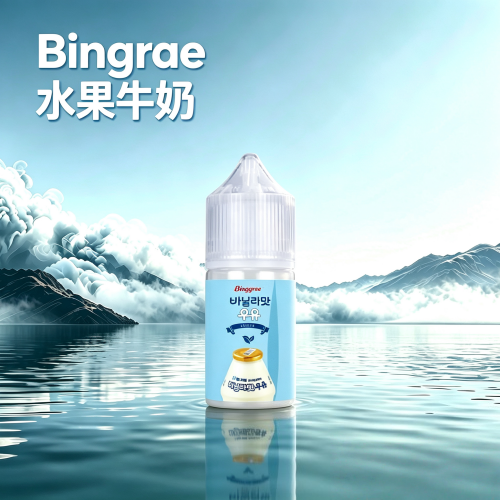 Binggrae水果牛奶-1.png Binggrae 韓國水果牛奶系列煙油30ML:圖片 1