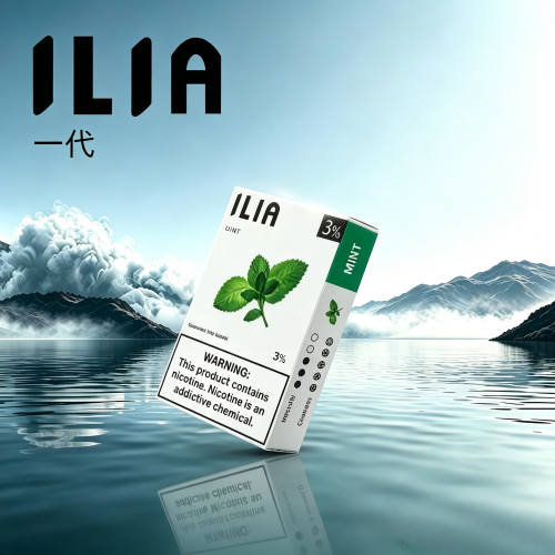 ILIA哩亞一代發光煙彈-3.png ILIA哩亞一代發光煙彈|通用一代主機:圖片 1
