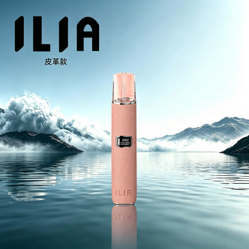 ILIA皮革主機-1.png 哩亞ILIA 皮革主機|通用RELX、SP2S、LANA等一代煙彈:圖片 1