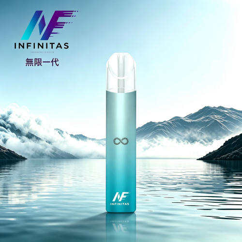 INF無限一代主機-1.png INF 無限一代主機|通用INF/SP2S/RELX 一代煙彈:圖片 1