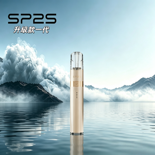 SP2S思博瑞升級款電子煙主機電鍍鈦色一代煙彈通用-2.png SP2S升級版鈦合金主機|通用一代煙彈:圖片 1